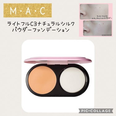 ライトフル C３ ナチュラル シルク パウダーファンデーション/M・A・C/パウダーファンデーションを使ったクチコミ（1枚目）