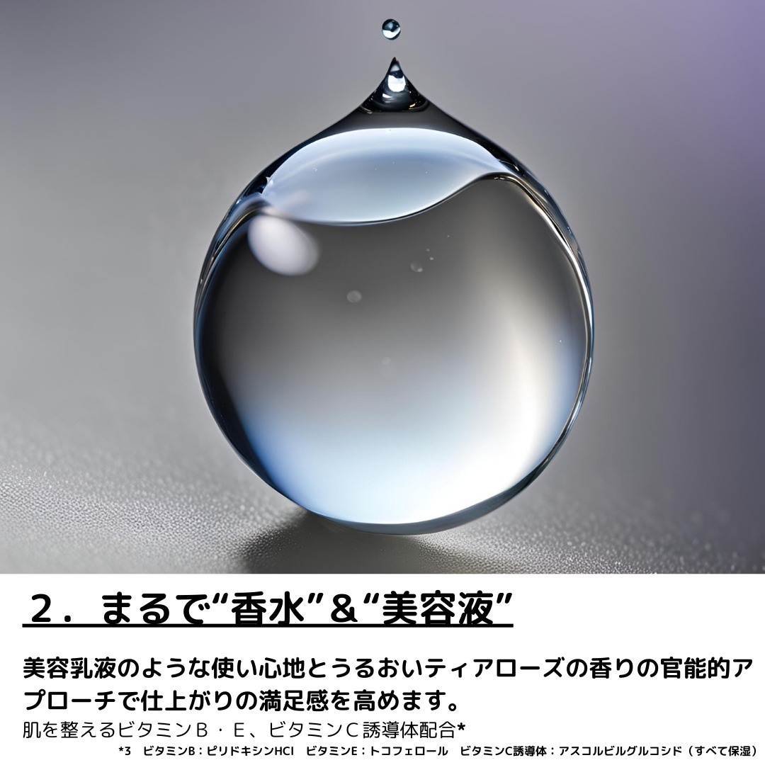 毛穴パテ職人 毛穴崩れ防止下地 25ml/毛穴パテ職人/化粧下地を使ったクチコミ（3枚目）