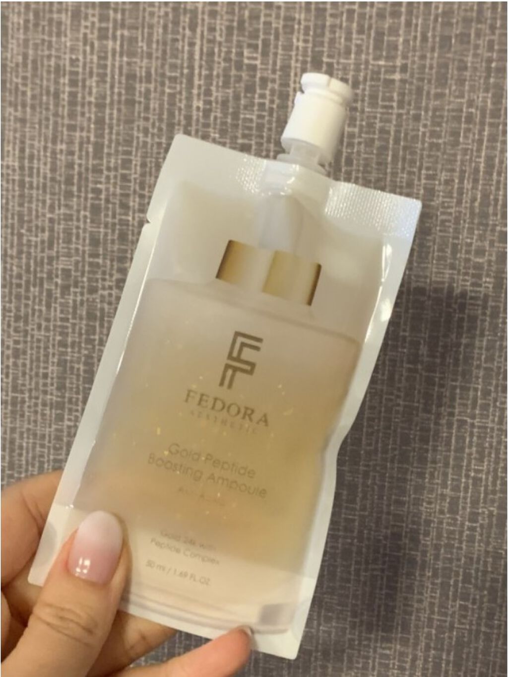 ゴールド ペプチド ブースティング アンプル/FEDORA AESTHETIC/美容液を使ったクチコミ(2枚目)