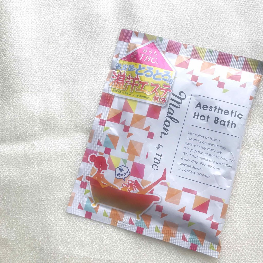 Malon.by TBC エステティックホットバス/TBC/保湿系入浴剤を使ったクチコミ（2枚目）