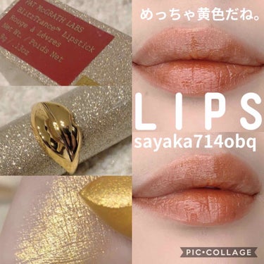 BLITZTRANCE LIPSTICK BLITZ GOLD/PAT McGRATH LABS/口紅を使ったクチコミ（3枚目）