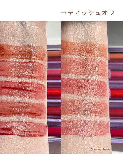 ザ ウォータリーデューティント/MERZY/リップティントを使ったクチコミ(5枚目)