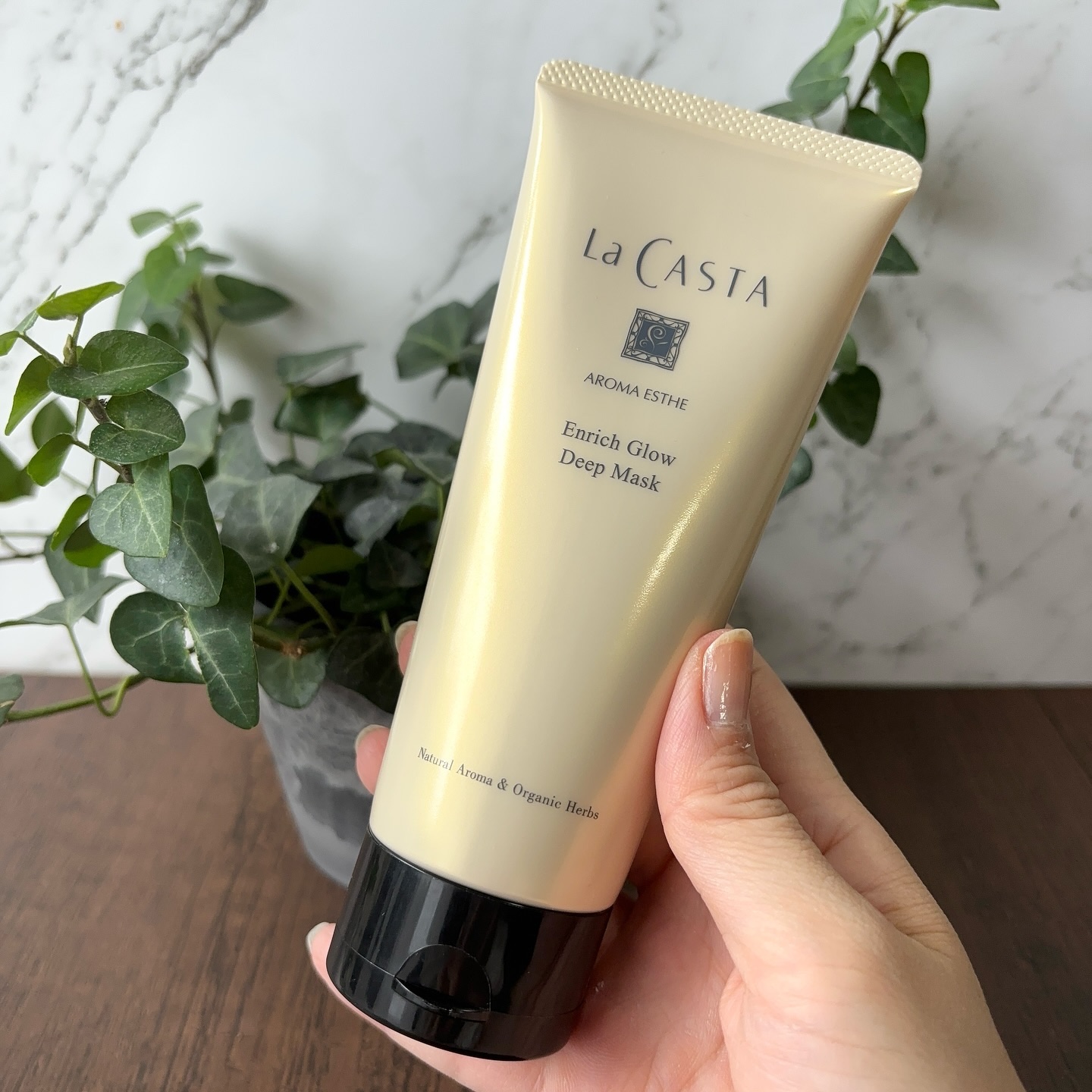 ラ・カスタ アロマエステ エンリッチグロウ ディープマスク
