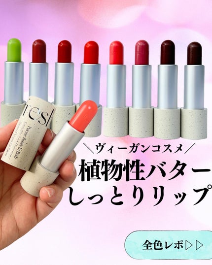 ã»ã³ã·ã¥ã¢ã«ããŒã¬ã³ãªããããŒã /freshian/å£çŽ
ã䜿ã£ãã¯ãã³ãïŒ1æç®ïŒ