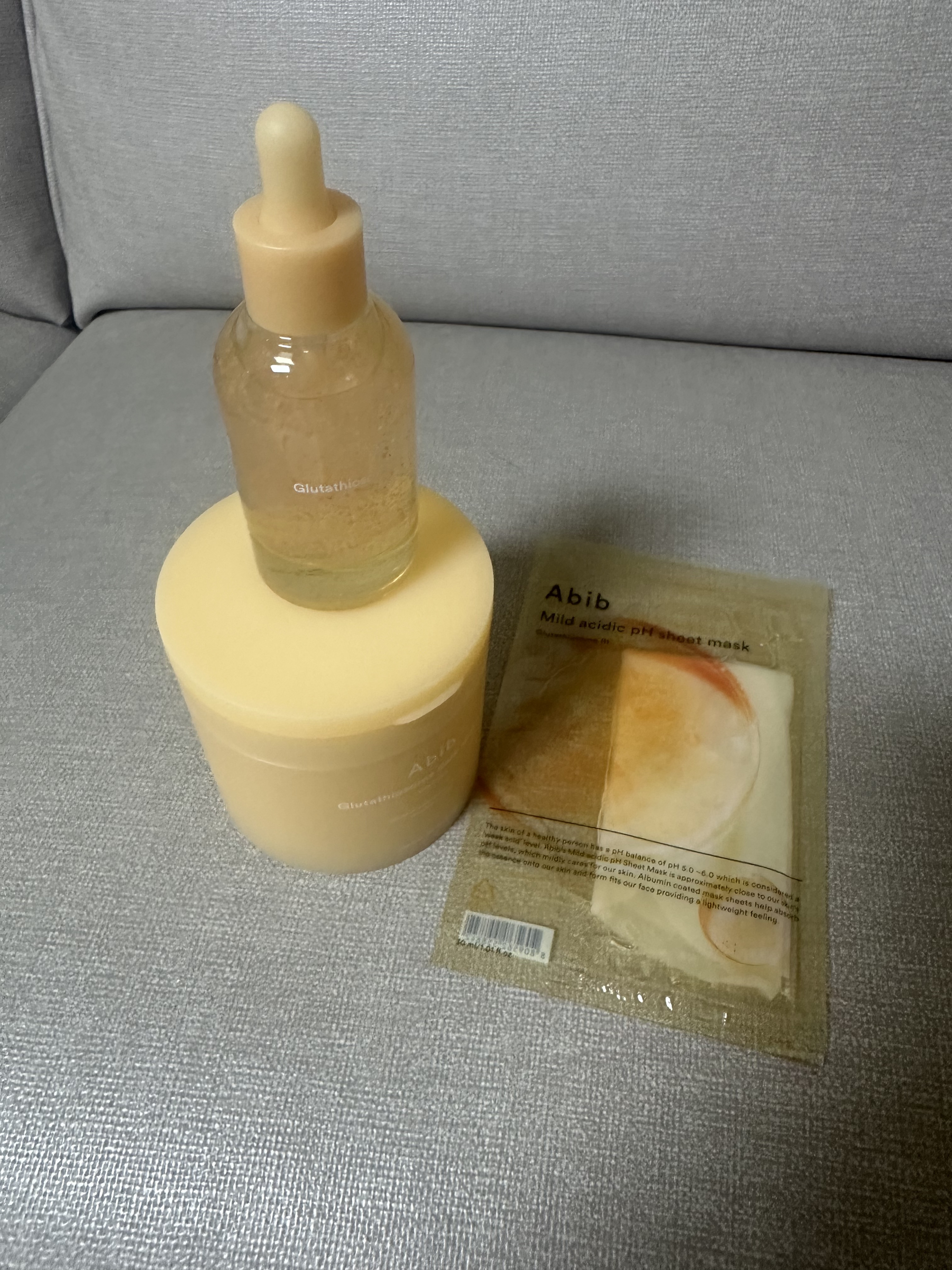 グルタチオンソームダークスポットセラムビタドロップ/Abib /美容液を使ったクチコミ（1枚目）