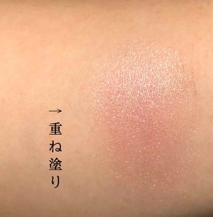 UR GLAM EYE & CHEEK COLOR/U R GLAM/単色アイシャドウを使ったクチコミ(3枚目)