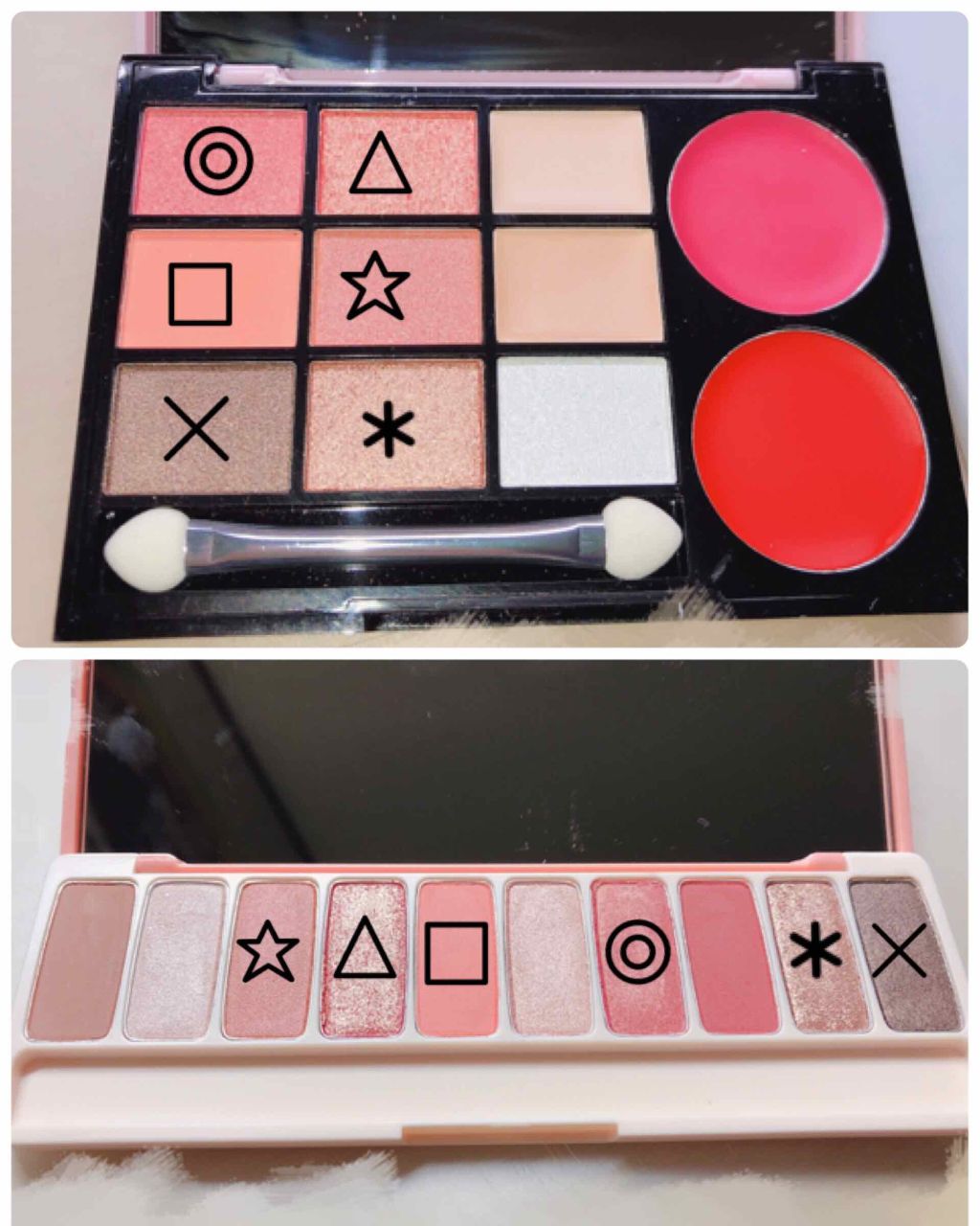 Popteen 2019年4月号/Popteen /雑誌を使ったクチコミ（2枚目）