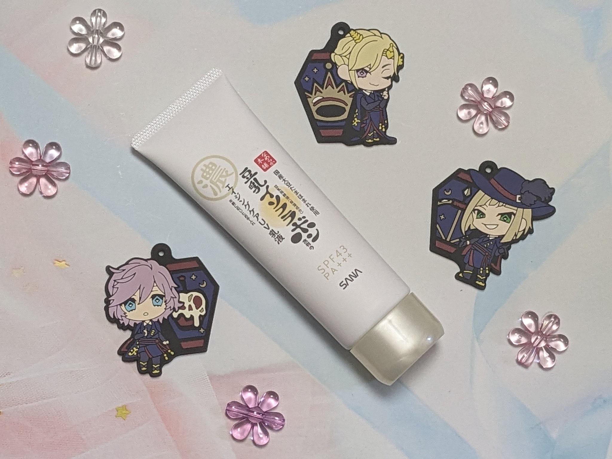 リンクルUV乳液/なめらか本舗/日焼け止めミルクを使ったクチコミ（1枚目）