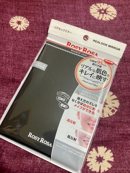 リアルックミラー/ロージーローザ/その他化粧小物を使ったクチコミ(1枚目)