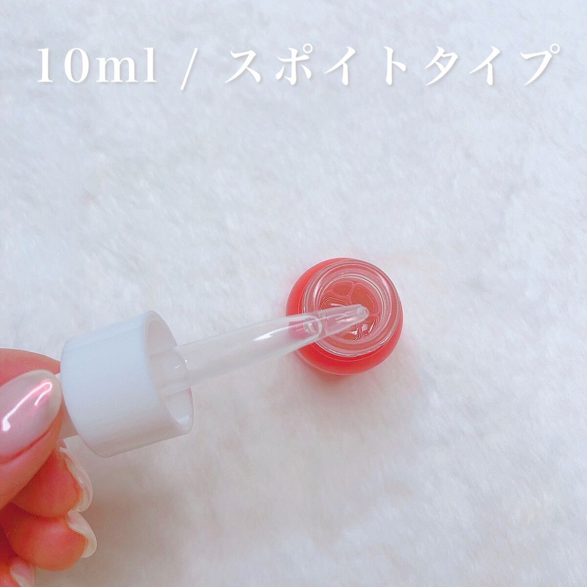 ハイジャンプ30/SISI/美容液を使ったクチコミ(3枚目)