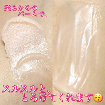 クレンジングバーム/ink./クレンジングバームを使ったクチコミ(4枚目)