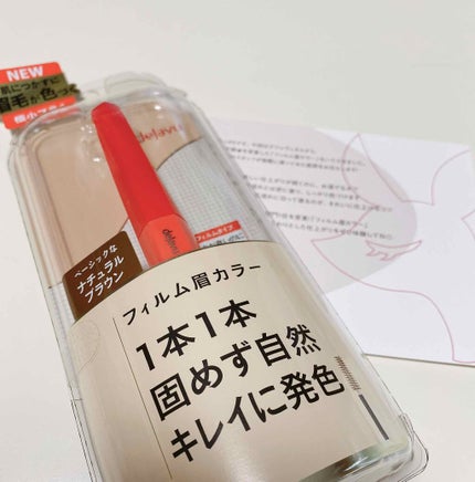 フィルム眉カラー/デジャヴュ/眉マスカラを使ったクチコミ(1枚目)