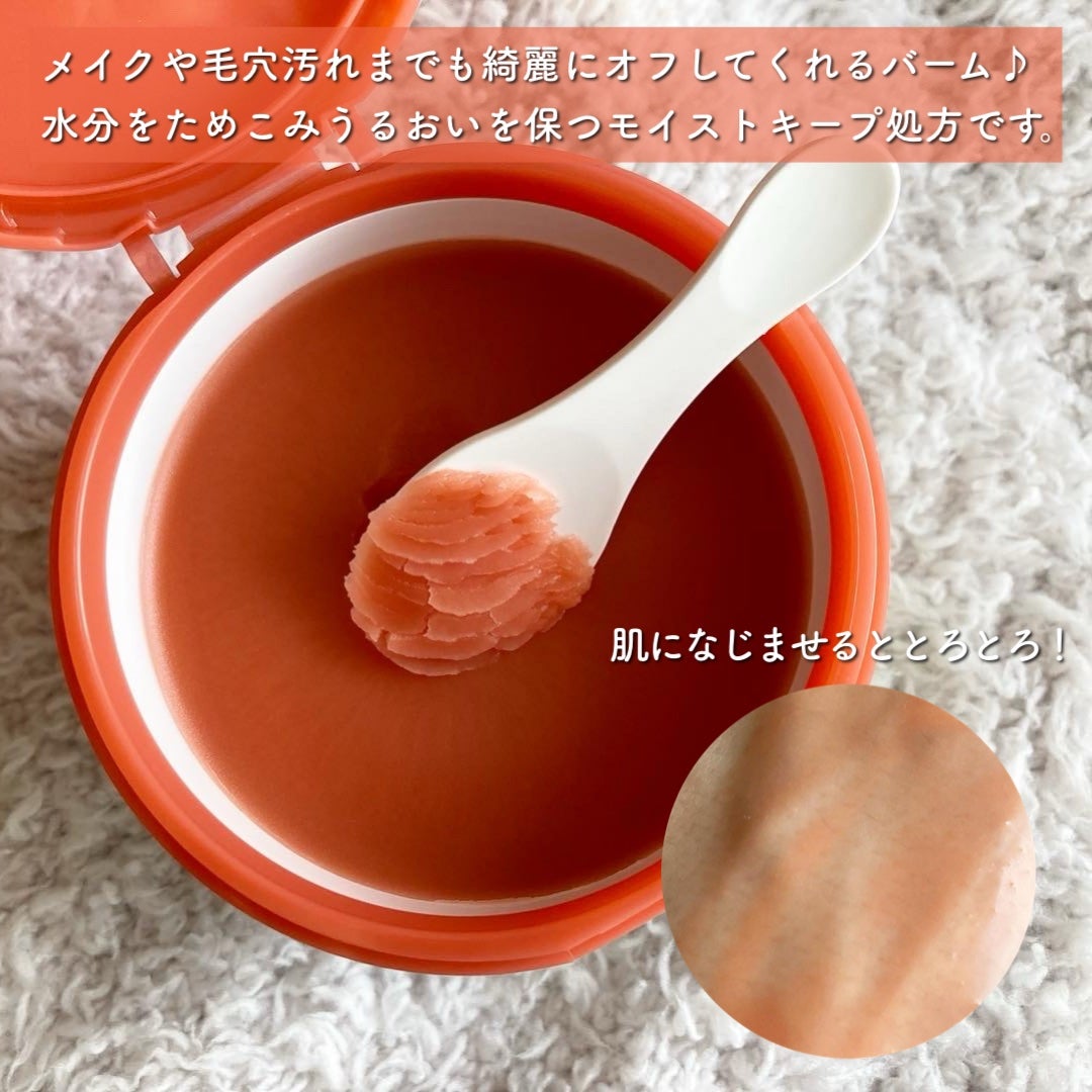 ロゼット洗顔パスタ レッドリンクル/ロゼット/洗顔フォームを使ったクチコミ(2枚目)