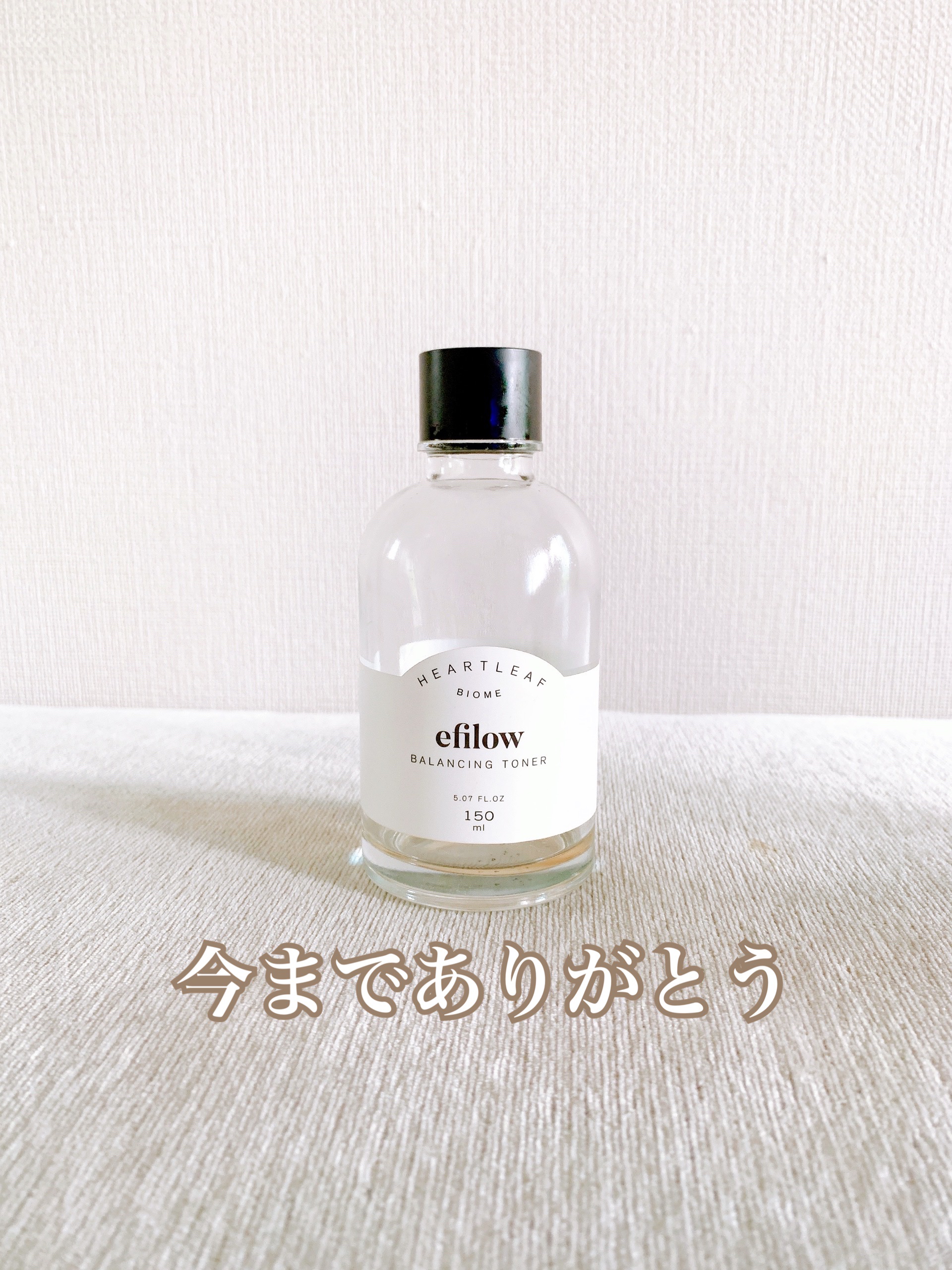 ノルウェー フォーミュラ インテンスリペア ボディ エマルジョン/Neutrogena/ボディローションを使ったクチコミ（3枚目）