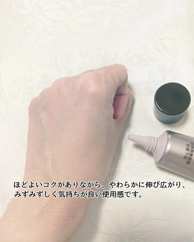 ブライトエイジｃｃクリーム✖２オマケ付き 楽天市場】ブライト エイジ cc クリームの通販