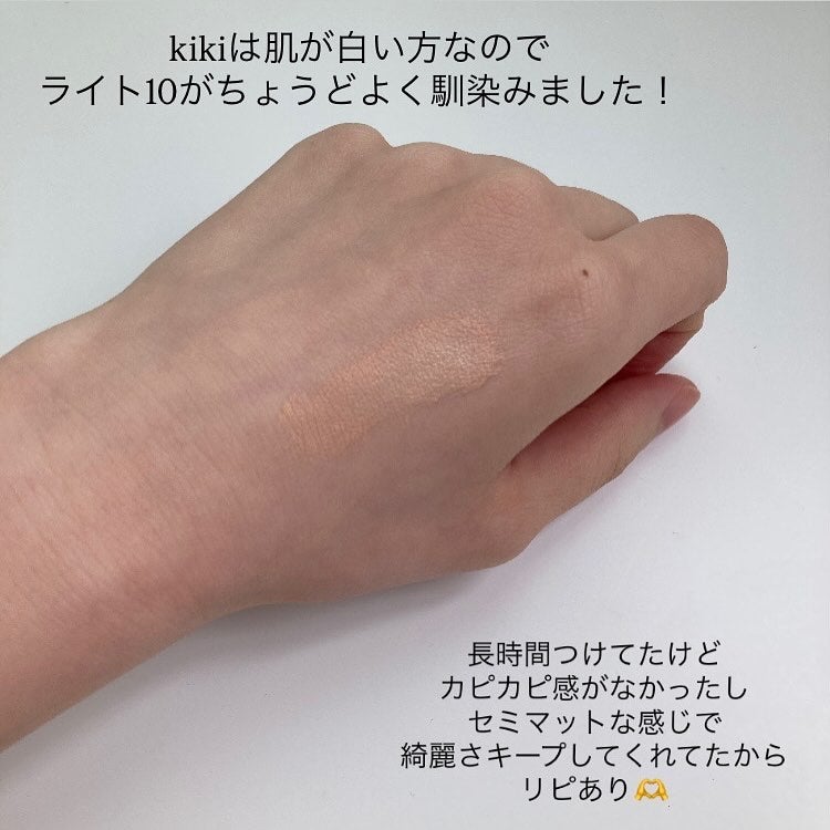 ベルベットジュエルクッション/BIVABOO/クッションファンデーションを使ったクチコミ(5枚目)