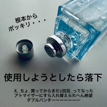 ウォータリーシャンプーの香り オードトワレ 80ml/アクアシャボン/香水(レディース)を使ったクチコミ（2枚目）