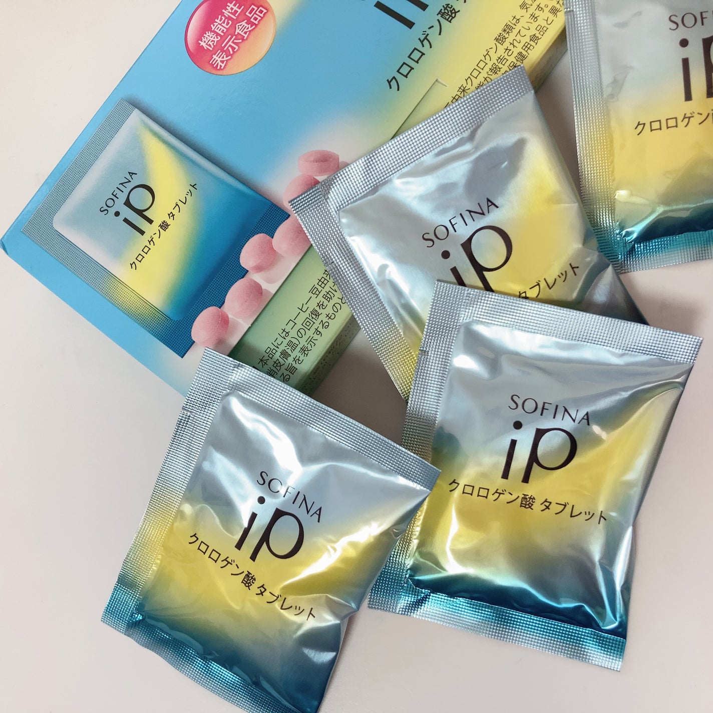 クロロゲン酸 タブレット/SOFINA iP/美容サプリメントを使ったクチコミ(1枚目)