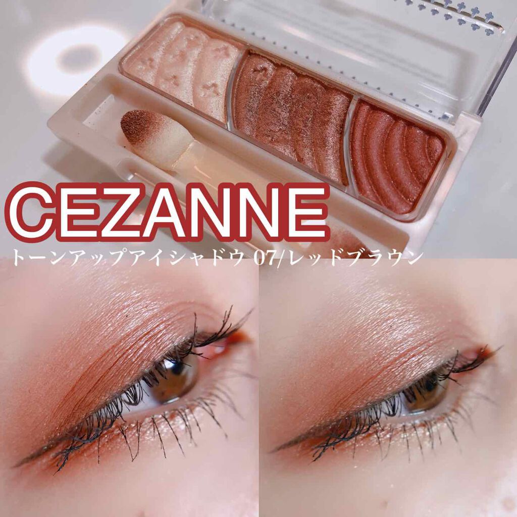 ロング＆カールマスカラ スーパーWP/ヒロインメイク/マスカラを使ったクチコミ（1枚目）