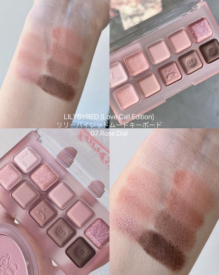 ムードキーボード 07 ローズダイヤル(Rose Dial)/lilybyred/アイシャドウパレットを使ったクチコミ(1枚目)