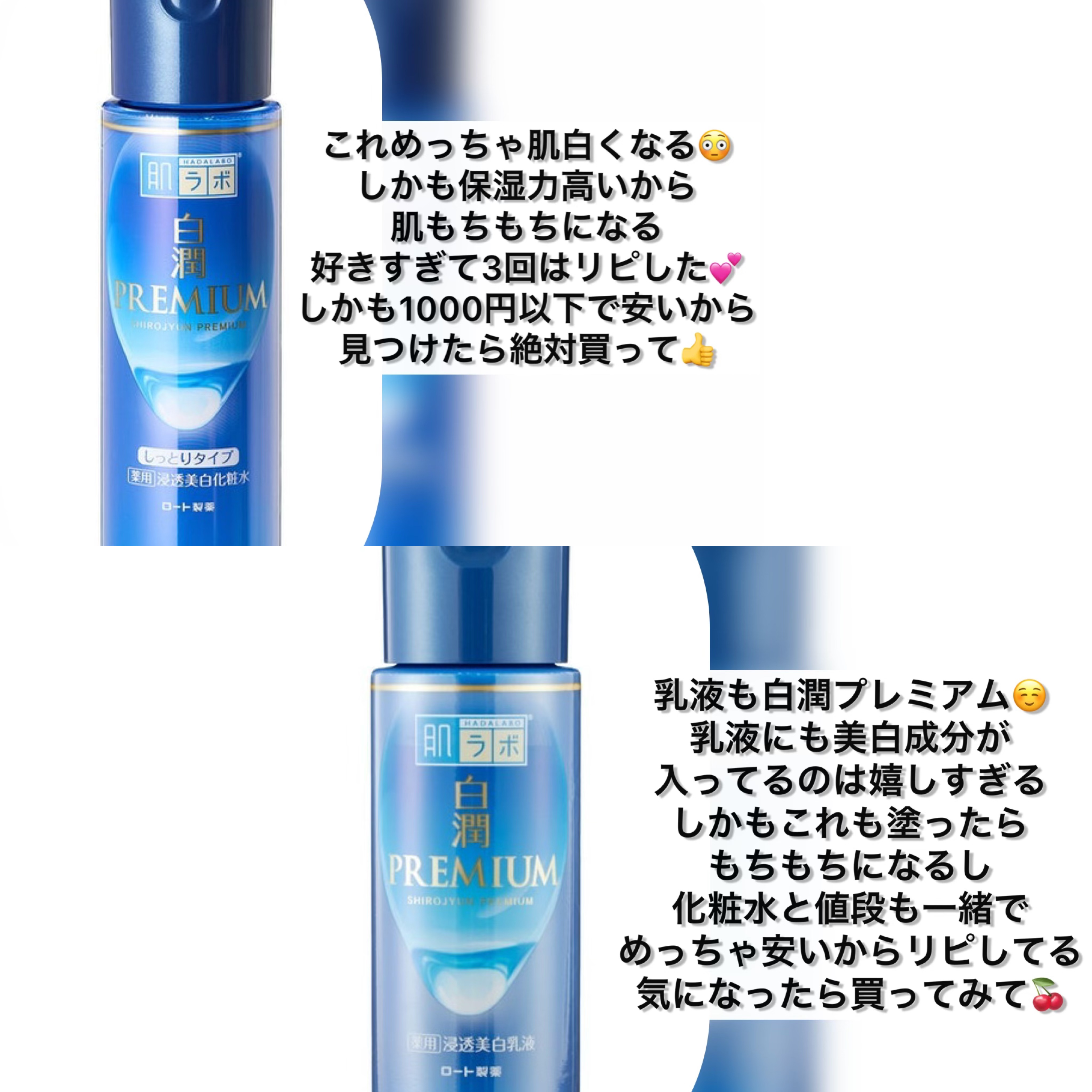 エアリズムUVカットメッシュパーカ（長袖）/ユニクロ/その他を使ったクチコミ（3枚目）