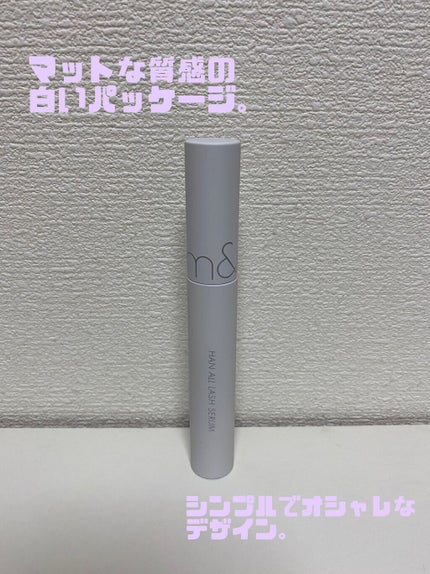 ハンオールラッシュセラム/rom&nd/まつげ美容液を使ったクチコミ(3枚目)