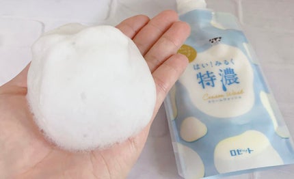 はい!みるく特濃 クリームウォッシュ/ロゼット/洗顔フォームを使ったクチコミ(7枚目)