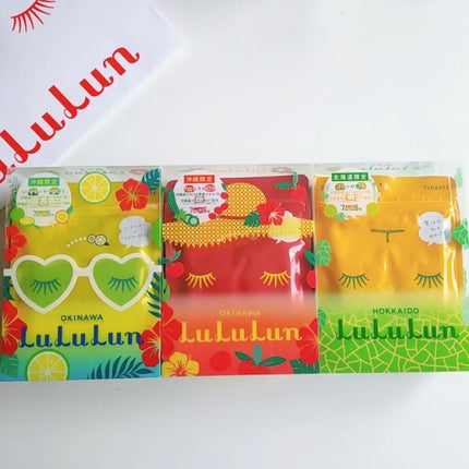 沖縄ルルルン(アセロラの香り)/ルルルン/シートマスク・パックを使ったクチコミ(1枚目)