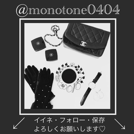 エクストラオーディナリーオイル ボタニカルオイル/ロレアル パリ/ヘアオイルを使ったクチコミ(4枚目)