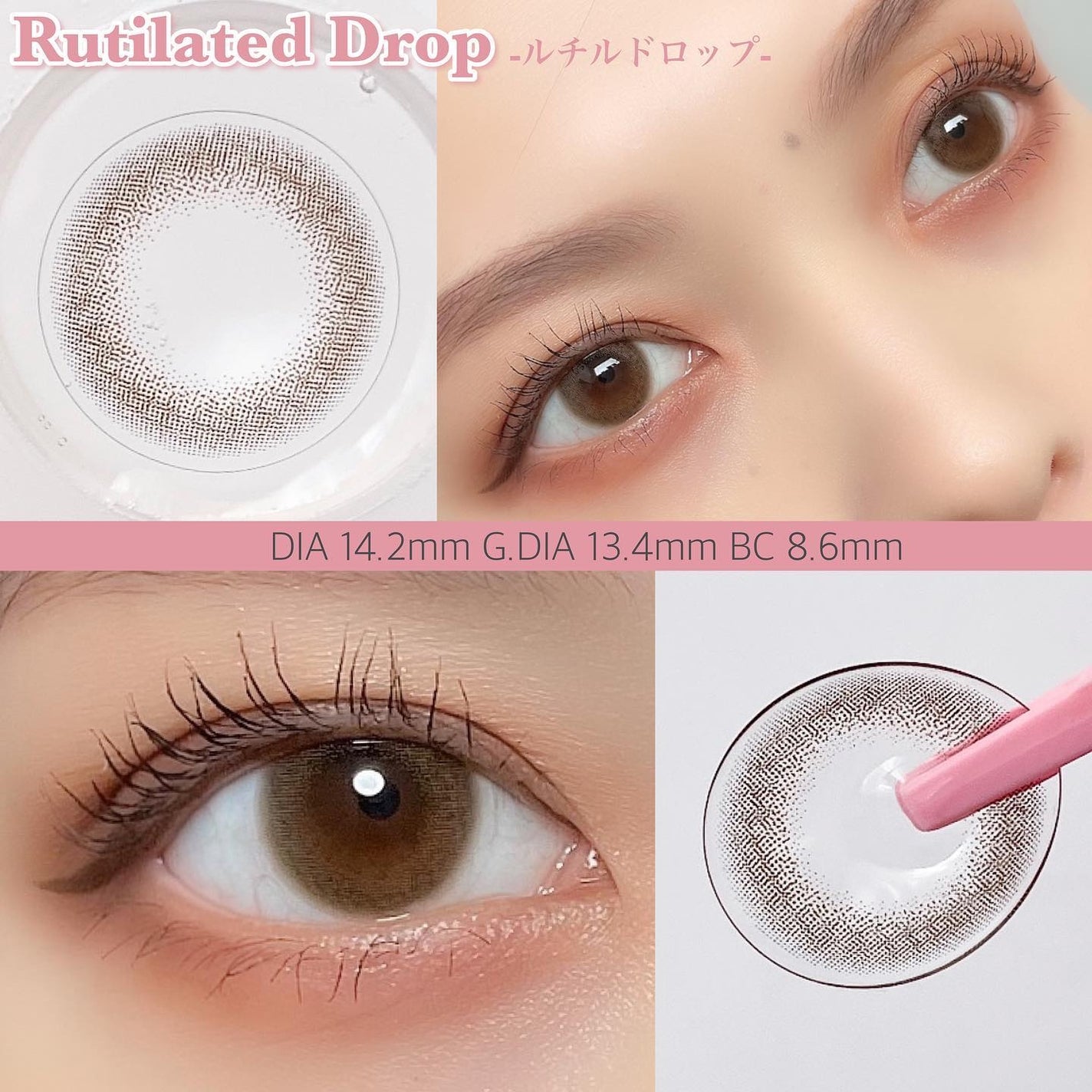 TOPARDS 1day/TOPARDS/ワンデー(1DAY)カラコンを使ったクチコミ(2枚目)