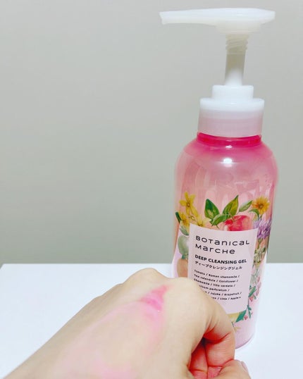 ディープクレンジングジェル/ボタニカルマルシェ/クレンジングジェルを使ったクチコミ(1枚目)