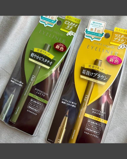 シルキーリキッドアイライナーWP/D-UP/リキッドアイライナーを使ったクチコミ(5枚目)