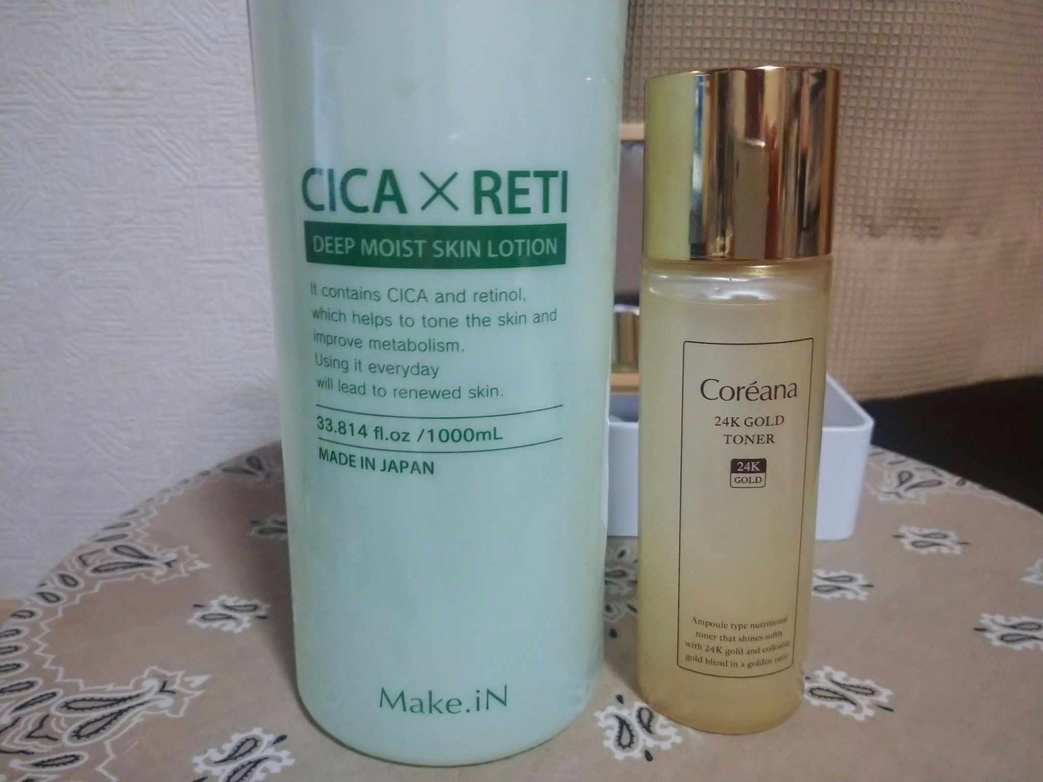 ウィネージ プレミアム アールハニー デュー モイスチャー アンプル/Coreana/美容液を使ったクチコミ（2枚目）