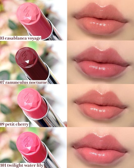 ジルスチュアート リップブロッサム グロウ/JILL STUART/口紅を使ったクチコミ(7枚目)