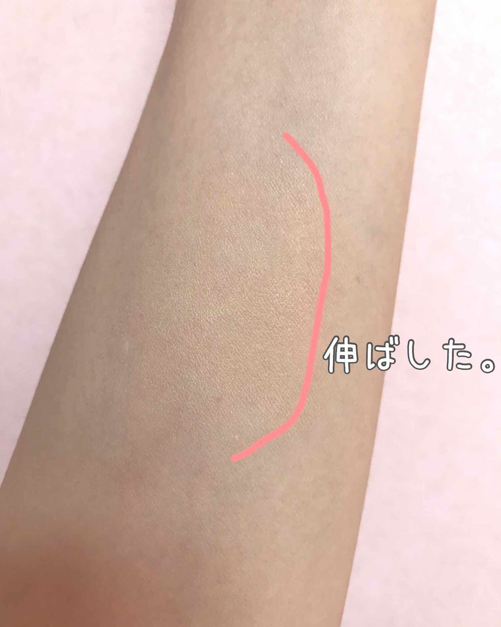 エアリーティント ウォータリーCCクリーム/JILL STUART/CCクリームを使ったクチコミ(3枚目)