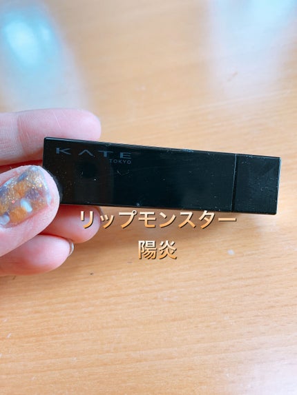 ウォータリーティントリップ/CEZANNE/リップティントを使ったクチコミ(1枚目)