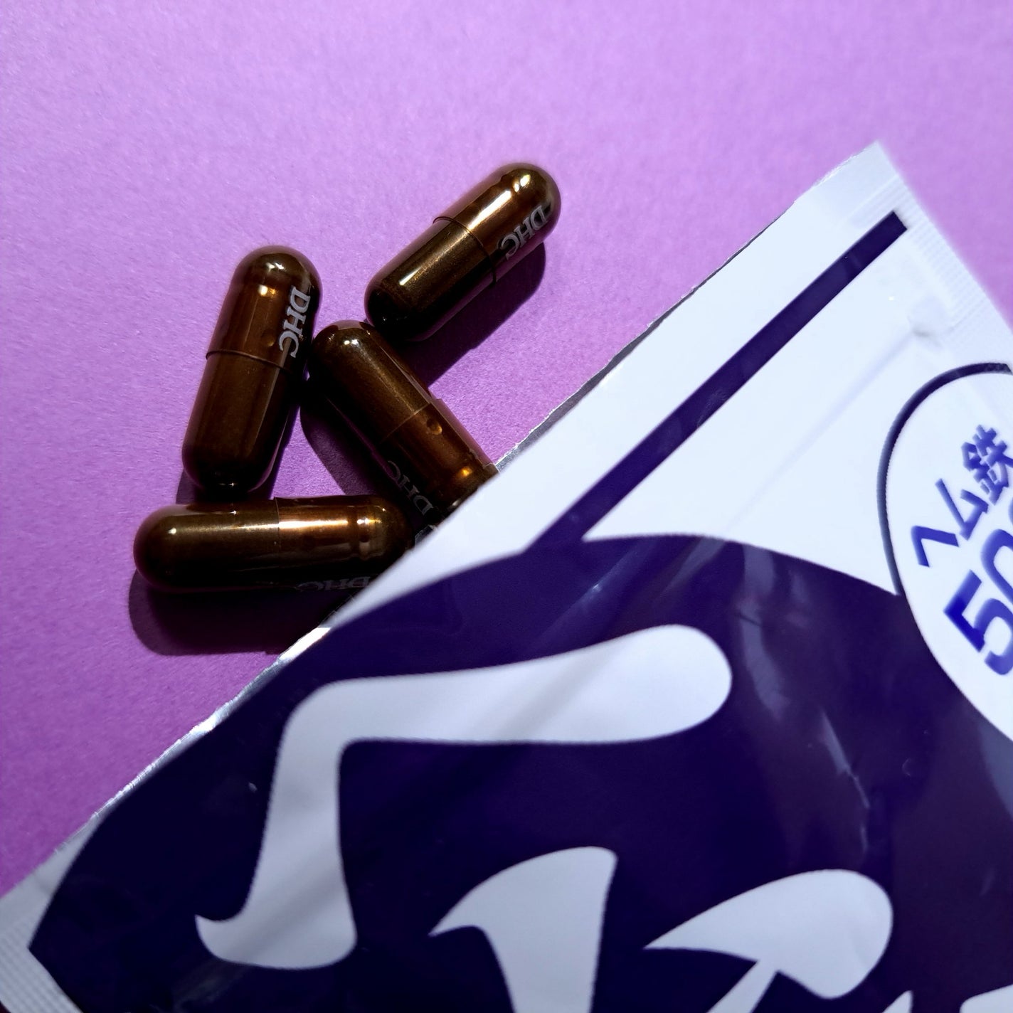 DHC ヘム鉄/DHC/健康サプリメントを使ったクチコミ(2枚目)