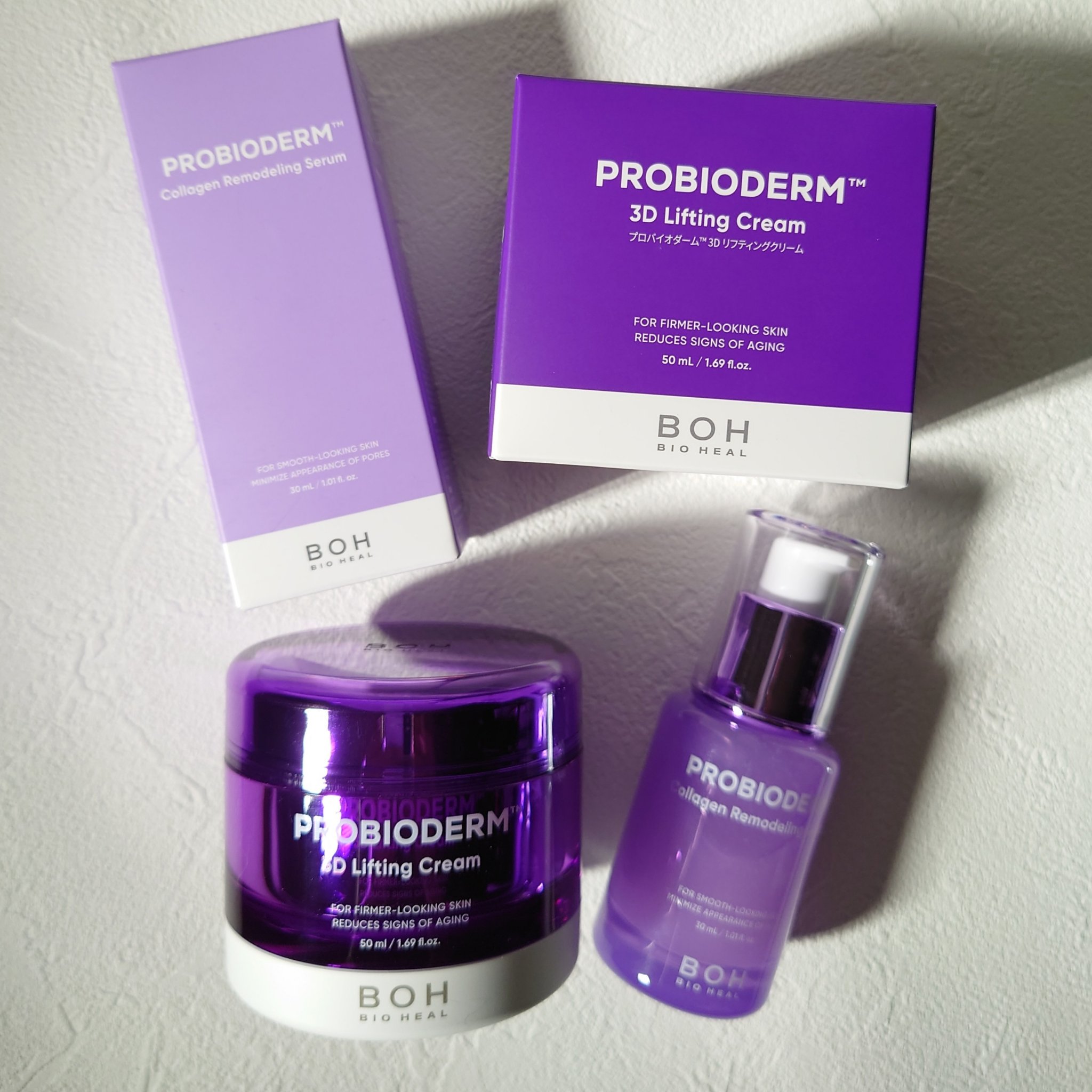 バイオヒールボ プロバイオダーム 3Dリフティングクリーム/BIOHEAL BOH/フェイスクリームを使ったクチコミ（2枚目）