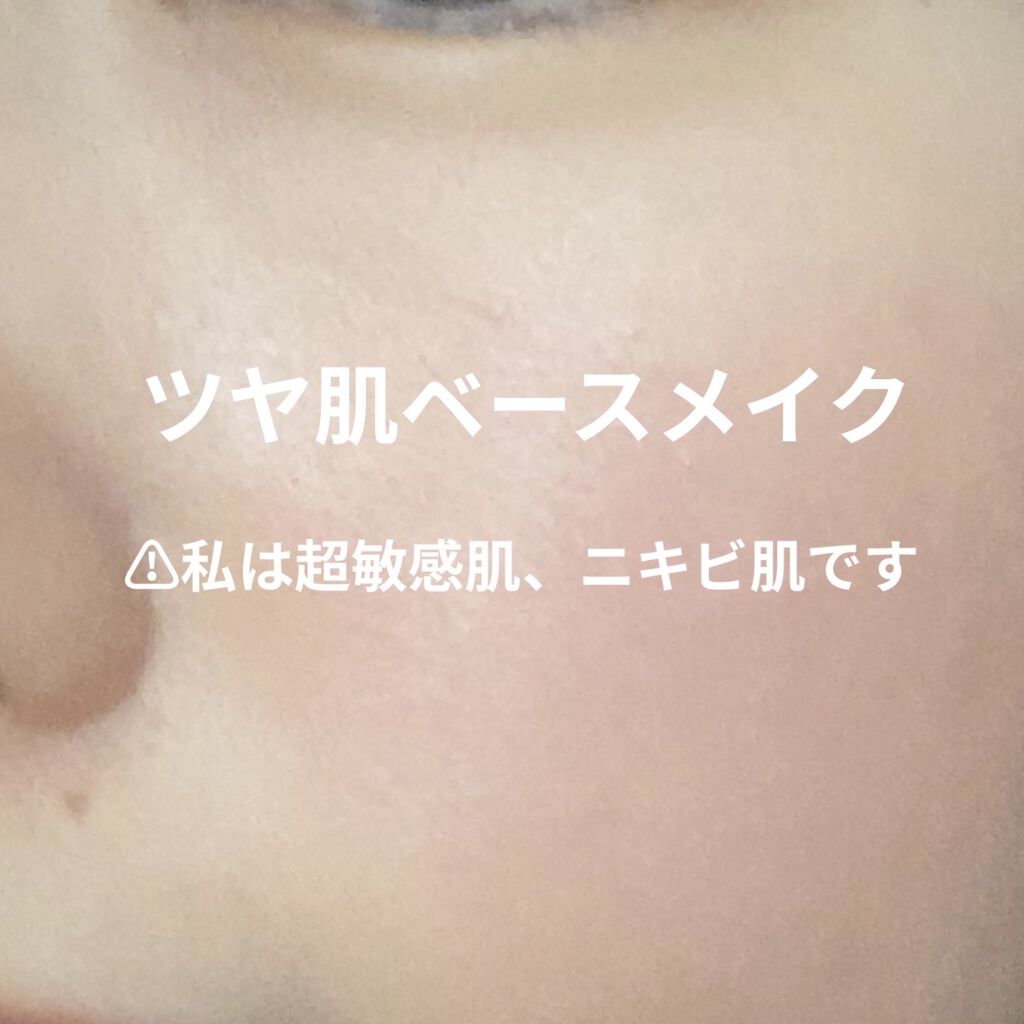 マットラディアンス ベイクドパウダー ハイライト01/ローラ メルシエ/パウダーハイライトを使ったクチコミ（1枚目）