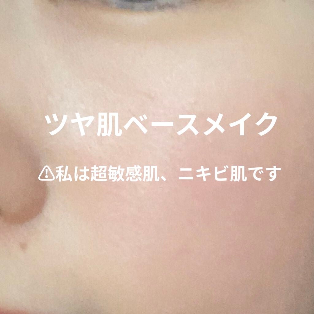 UVクリアフェイスパウダー/CEZANNE/プレストパウダーを使ったクチコミ(1枚目)