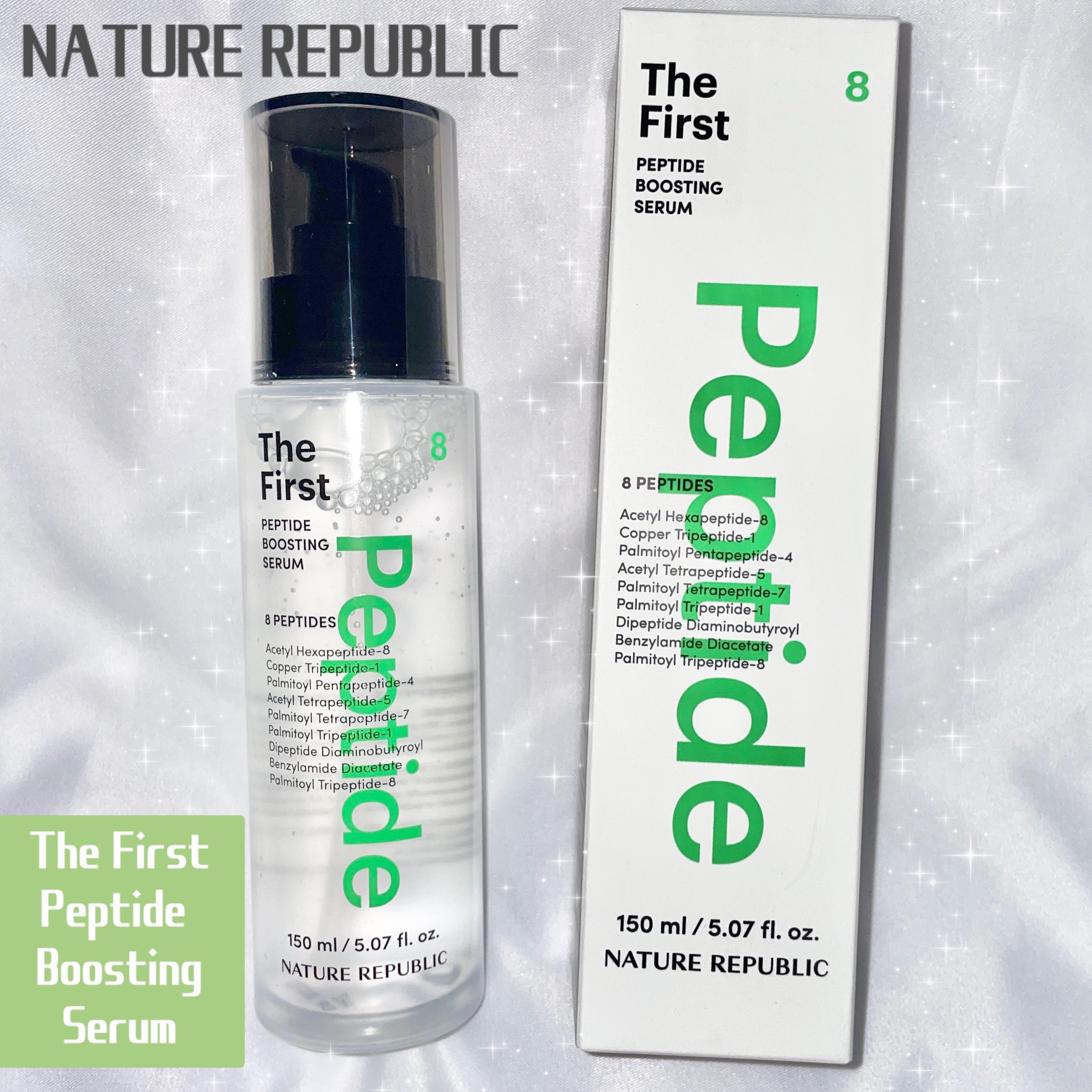 ザファーストペプチドブースティングセラム/ネイチャーリパブリック/ブースター・導入液を使ったクチコミ（1枚目）