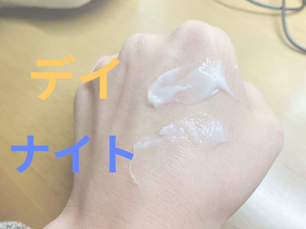 ロブサ・デ・コル デイケアクリーム/ロブサ・デ・コル/ハンドクリームを使ったクチコミ(4枚目)