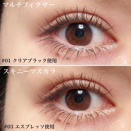 を使ったクチコミ(2枚目)