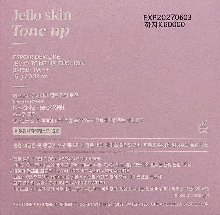 ザブロウバランスペンシル 01 クラシックブラウン/espoir/アイブロウペンシルを使ったクチコミ（3枚目）