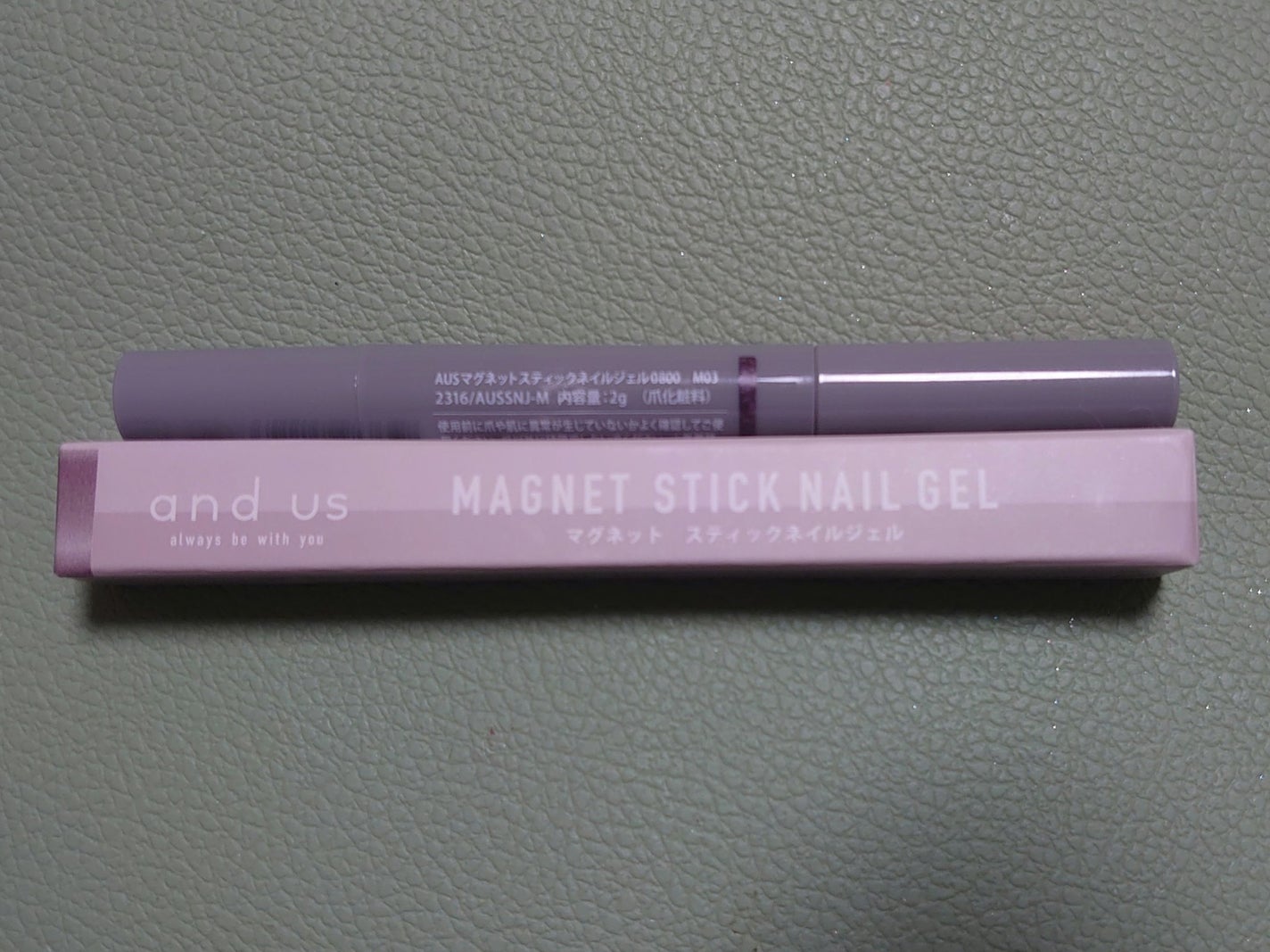 マグネットスティックネイルジェル/3COINS/ジェルネイルを使ったクチコミ(2枚目)