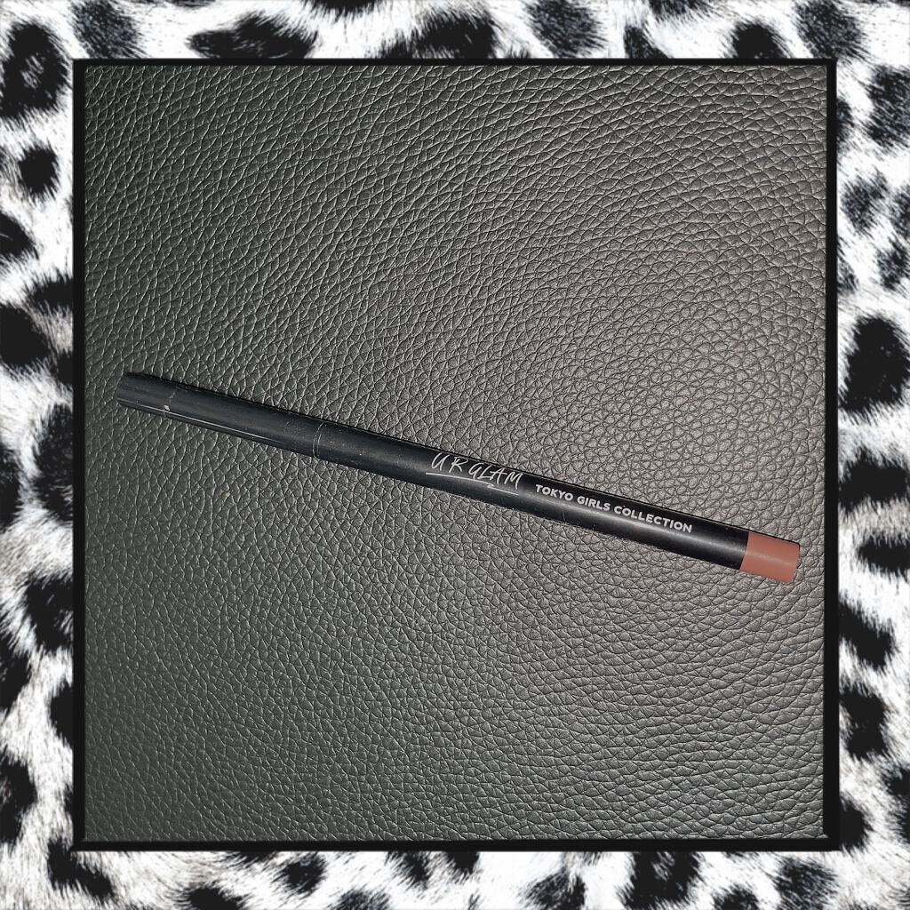 ジェルアイライナーa (TOKYO GIRLS COLLECTION) ブラウン/U R GLAM/ジェルアイライナーを使ったクチコミ（1枚目）