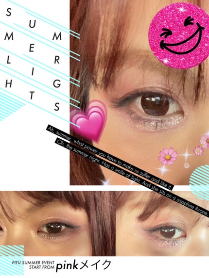 ムードアイシャドウパレット/GENE TOKYO/アイシャドウパレットを使ったクチコミ(7枚目)