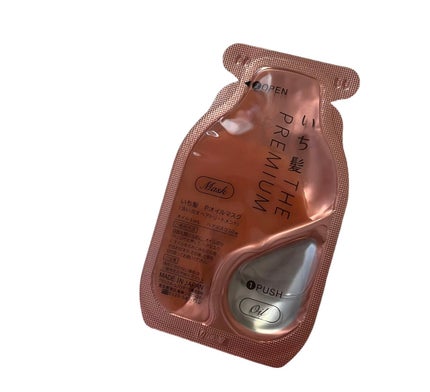 いち髪 THE PREMIUM Wケアブースター美容オイルマスク/いち髪/ヘアマスク・ヘアパックを使ったクチコミ(2枚目)