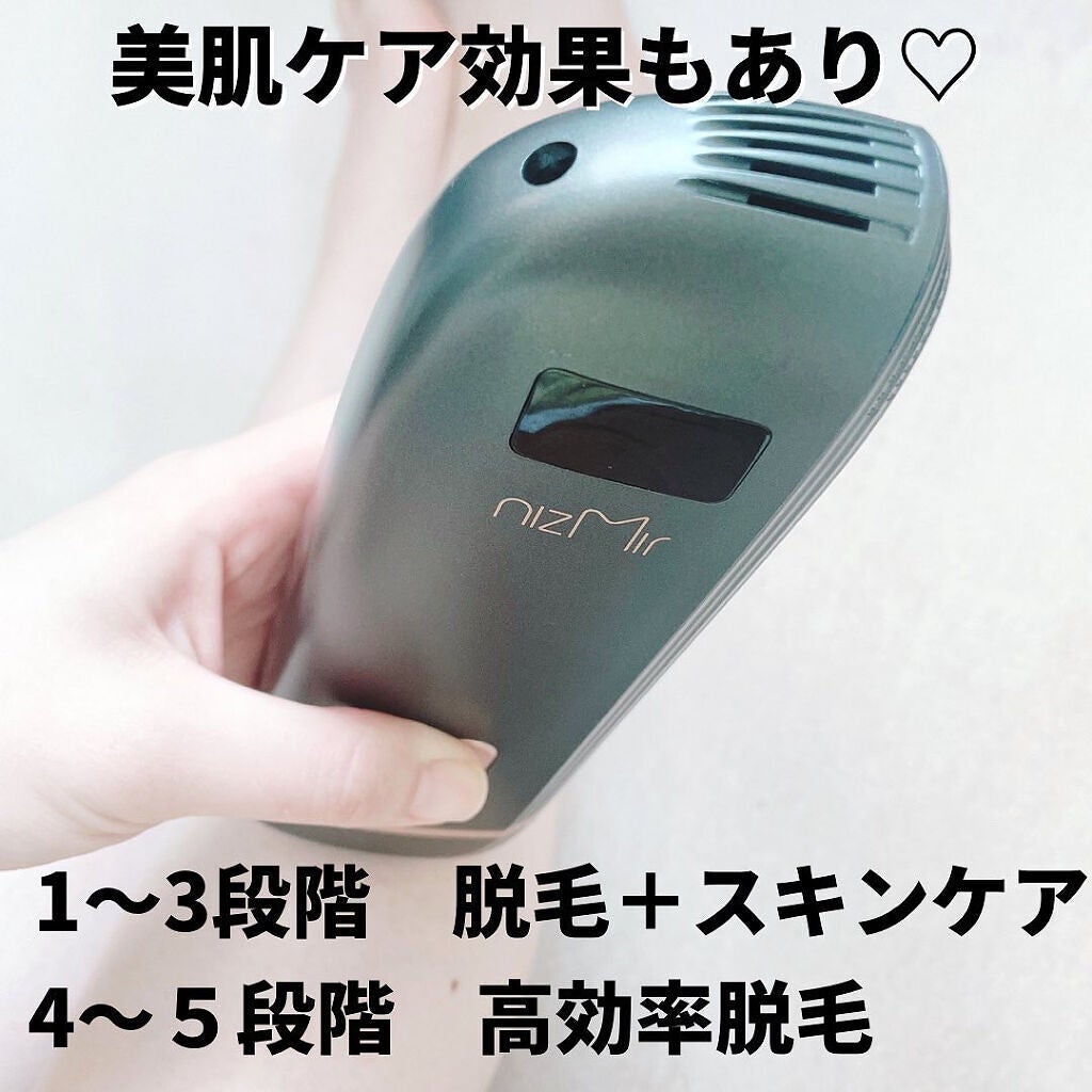 IPL光脱毛器/NiZmir/家庭用脱毛器を使ったクチコミ(3枚目)