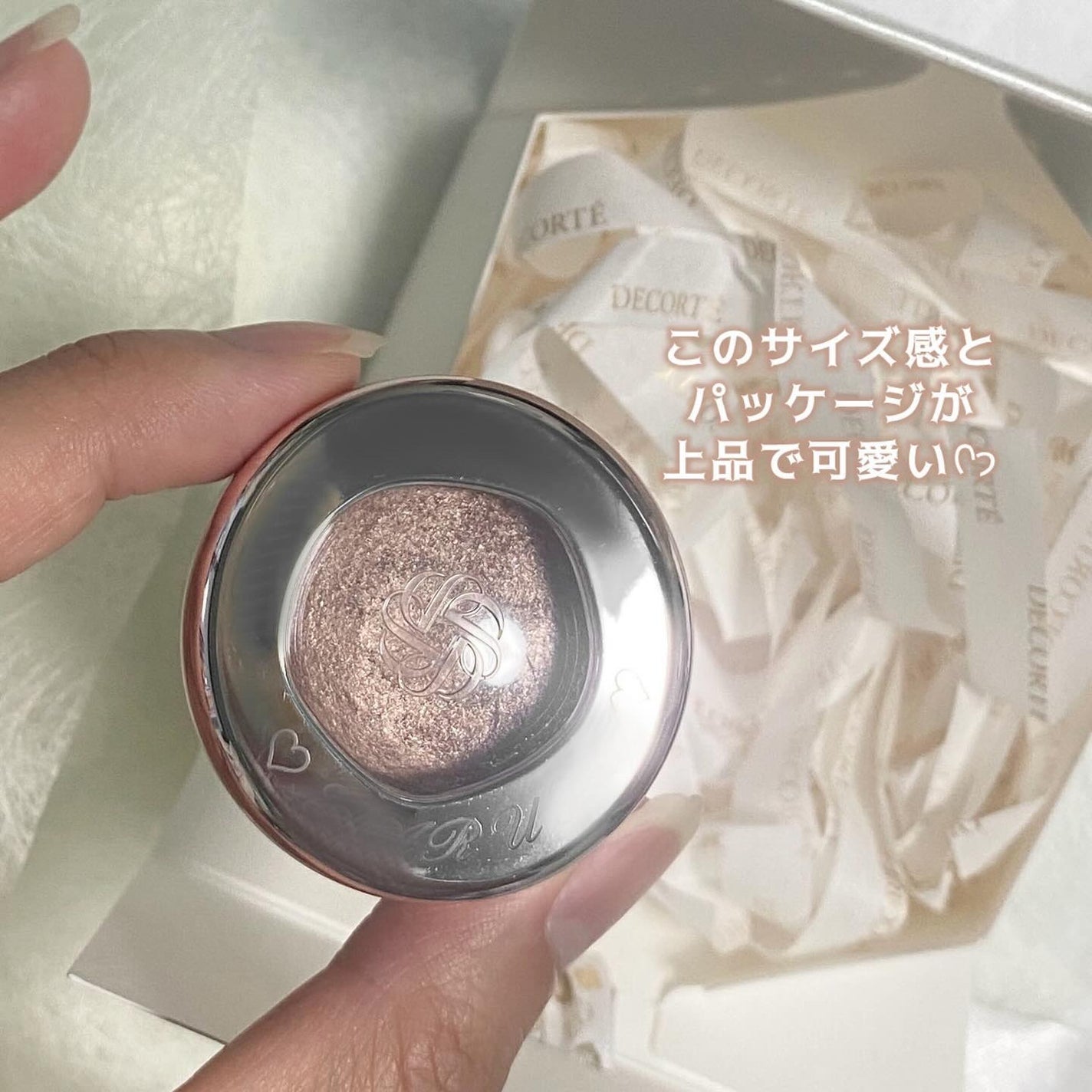 アイグロウジェム スキンシャドウ/DECORTÉ/ジェル・クリームアイシャドウを使ったクチコミ(4枚目)